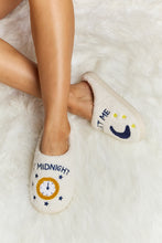 Load image into Gallery viewer, Melody Printed Plush Slide Slippers
